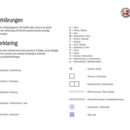 펜션 0108-romo-strommen-18 Kongsmark